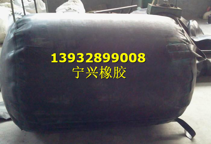 DN1000mm封堵气囊