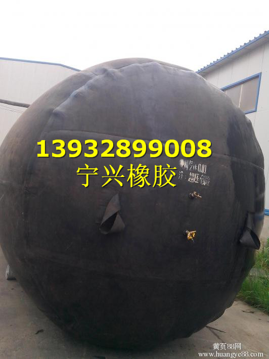 DN1.8米大口径堵水气囊